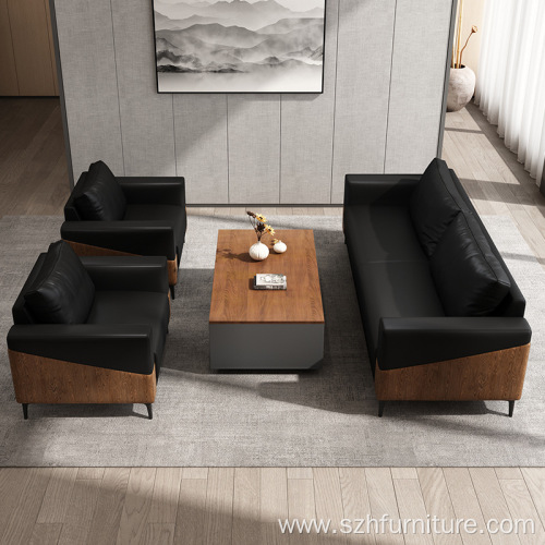 Simple Leisure Leather Office Sofa Coffee Table Combination